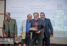 گزارش تصویری | همایش روز مهندس و تجلیل از فعالین عرصه معدن 